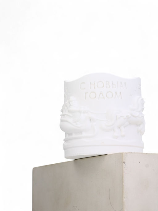 Свеча «Новый год», аромат сандал, гипс