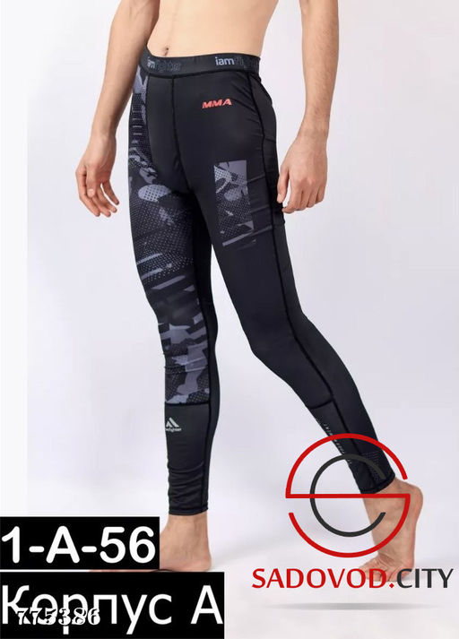 Тайтсы компрессионные спортивные мужские - Bruno фото 2