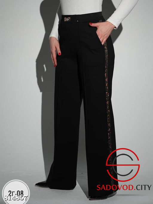 Брюки женские из плотного трикотажа