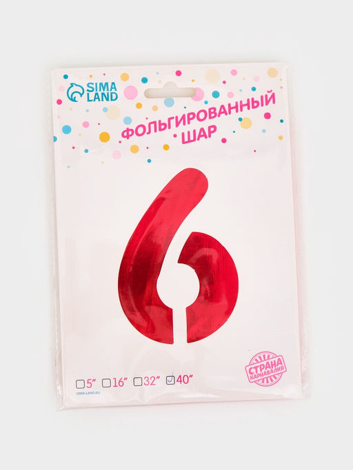 Цена за 2 шт. Воздушный шар фольгированный 40" «Цифра 6», красный
