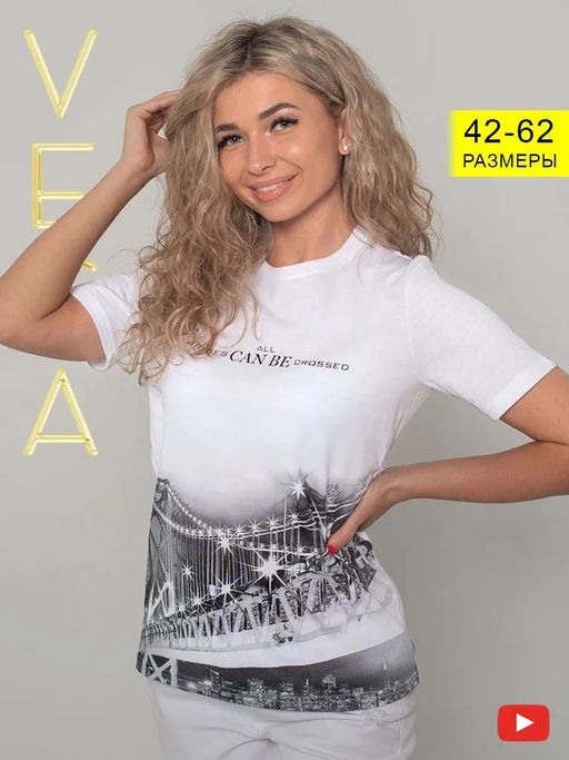 Футболка женская 078