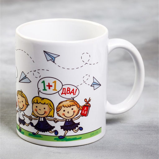 Кружка чайная керамическая Наш любимый учитель, 320 мл
