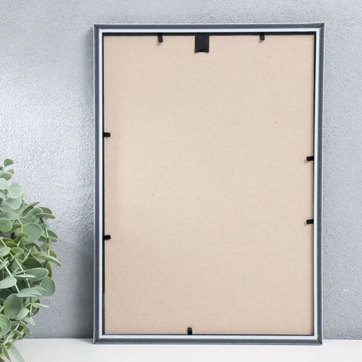 Фоторамка для фото 21×30 см Keep memories «Радуга», пластик, белый, (стекло)