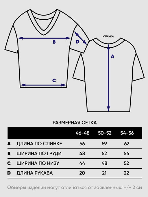 Джемпер женский 5241-41365 - Vay фото 3