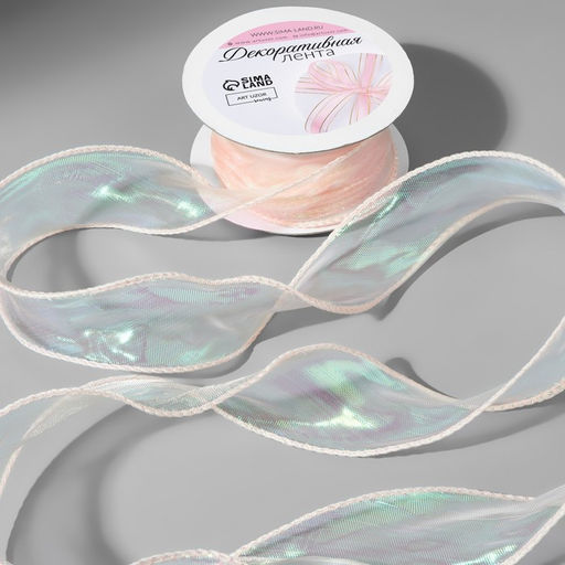 Лента капроновая Волна, с радужным переливом, 38 мм, 9,1 0,5 м, цвет бежевый - Арт узор фото 2