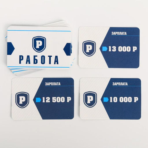 Настольная экономическая игра MONEY POLYS. Семейный бюджет, 10+ - Лас играс фото 11