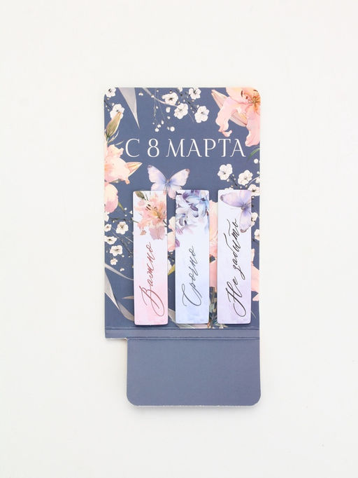 Цена за 3 шт. Подарочный набор, мини ручка, стикеры-закладки 20 л. Весна - Artfox фото 3