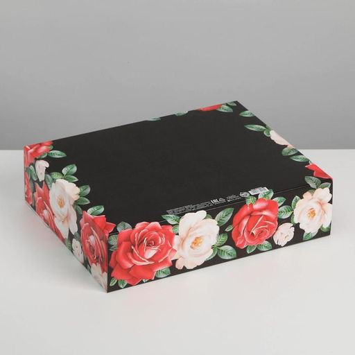 Коробка подарочная, упаковка, Самой лучшей, 31?24.5?8 см, БЕЗ ЛЕНТЫ