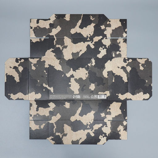 Коробка складная Хаки, 21 15 7 см - Дарите счастье фото 6