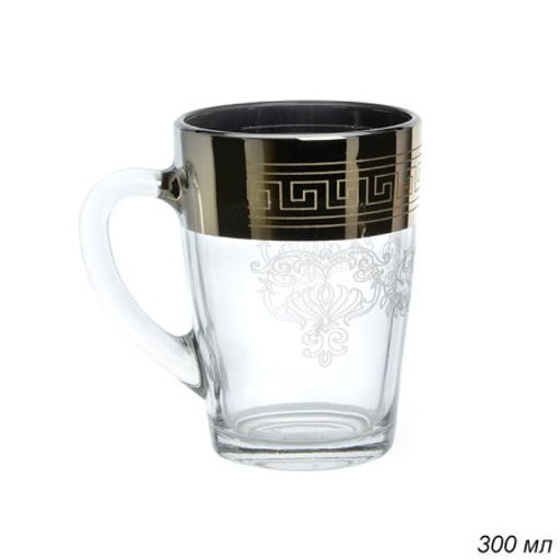 Кружка 300 мл Барокко / GN1334 /уп.20/ б/уп. - ГалеонТрейд фото 2