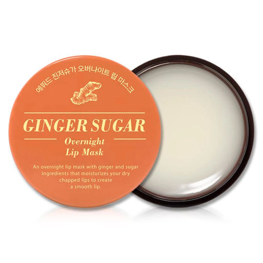 Маска для губ ночная с имбирем и сахаром - Lip Mask Overnight Ginger Sugar, 15 гр