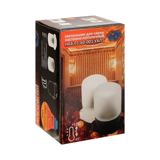 Светильник «БелТИЗ» НББ 01-60-001 УХЛ1, E27, 60 Вт, 230 В, IP65, до +125°, чёрный