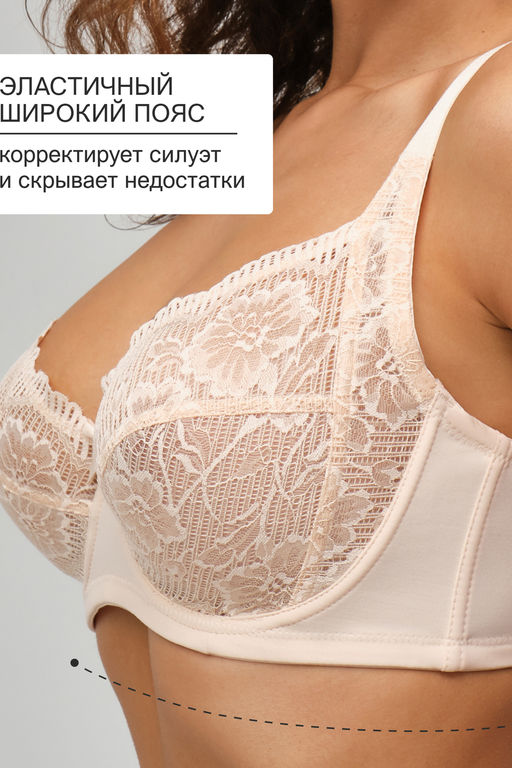 Бюстгальтер Peonia 1519 OIRO кружевной 1 шт