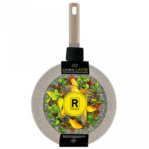 Сковорода с антипригарным покрытием Latte д26см, h5см, s2,6мм, дно s3,1мм, литой алюминий, бакелитовая ручка с покрытием soft-touch, капсульное дно, Regent (Китай) Подходит для всех видов плит, включая индукционную. - Домашняя мода фото 6