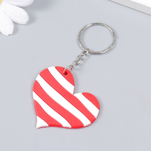 Цена за 12 шт. Брелок для ключей на кольце Полосатое сердце, резина, 4.8?4.3 см