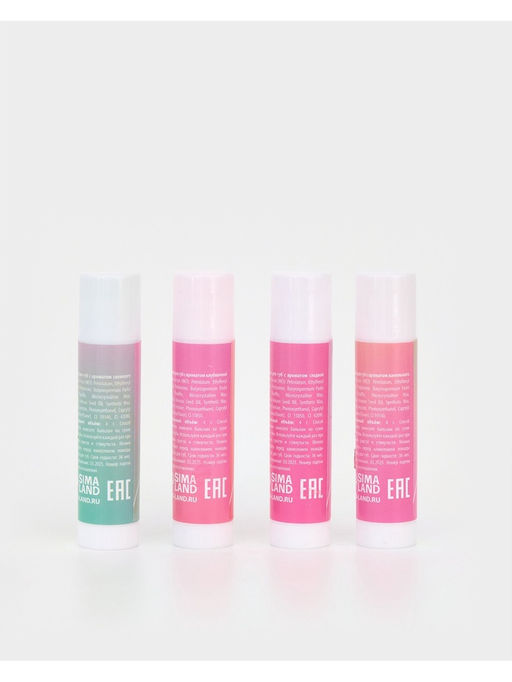 Подарочный набор новогодний Winter Fantasy, 4 бальзама и скраб для губ, URAL LAB