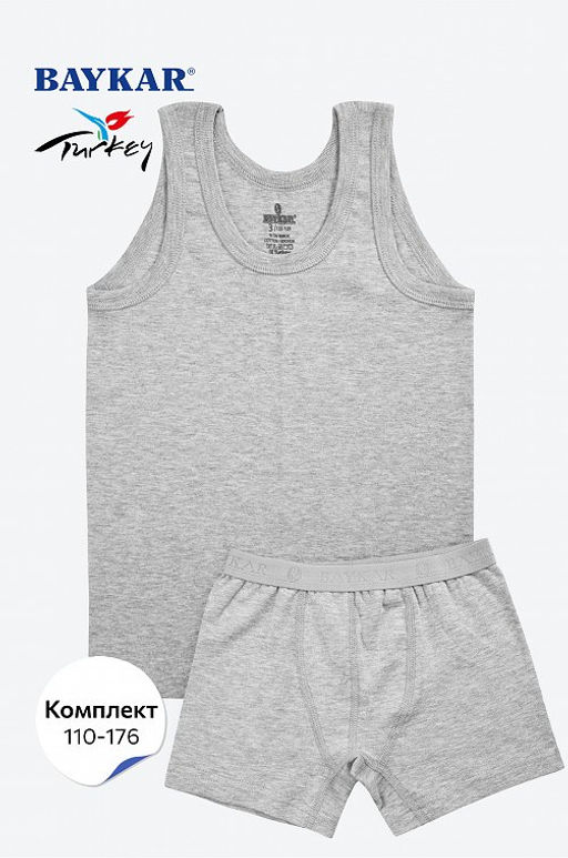 Комплект для мальчика Baykar  фото 8