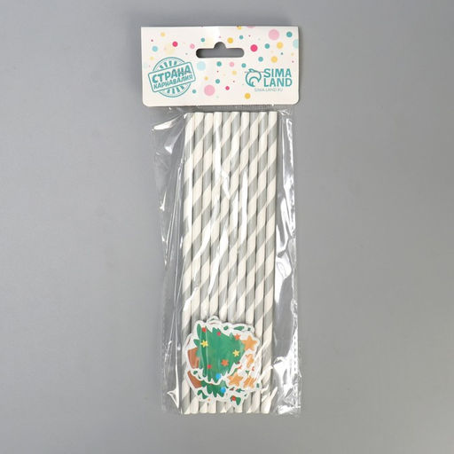 Трубочки для коктейля Ёлочка, 250 мл, набор 10 шт. - Страна карнавалия фото 4