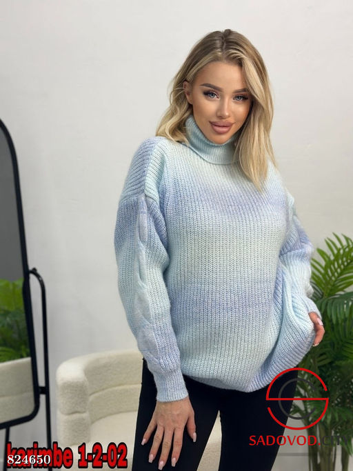 Кофта женская с принтом