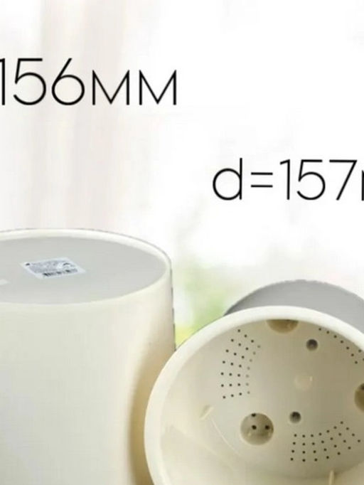 Горшок для цветов 2,5л d157 h156мм молочный Genius - Полимербыт фото 3