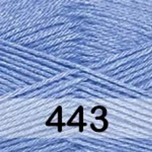 SILK ROYAL YarnArt  фото 15