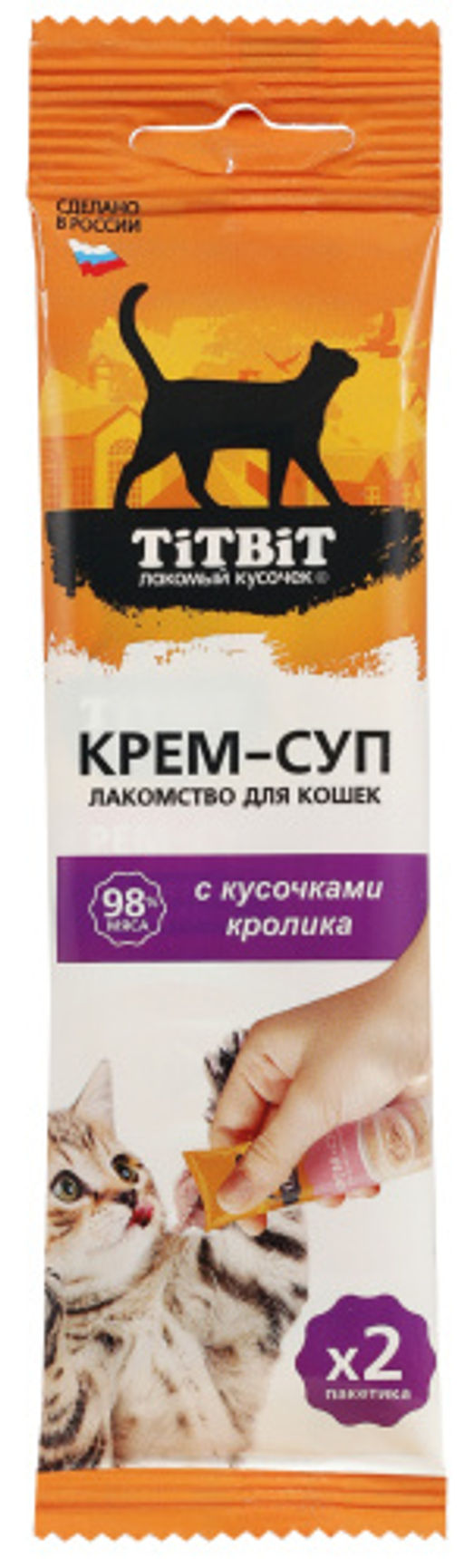 Титбит Крем-суп для кошек с кусочками кролика 2 шт*10 г