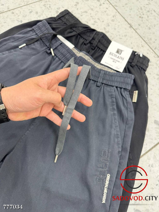 Мужские шорты ниже колена - Bruno фото 6