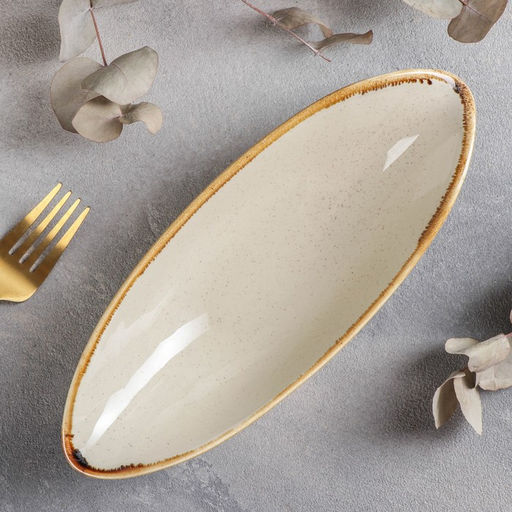 Салатник керамический «Сапфир», 24×9.5×5.5 см, цвет бежевый