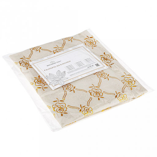 "LACE" Скатерть ажурная ПВХ "Нежность" 137х137см, длина стола до 90см, на 4 персоны, белый фон, с золотом, матовая, на пленке, т.м. Домашняя мода (Китай)