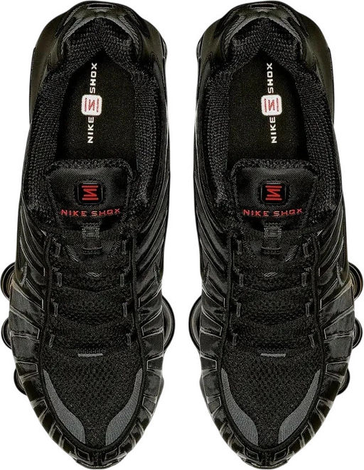 Кроссовки мужские