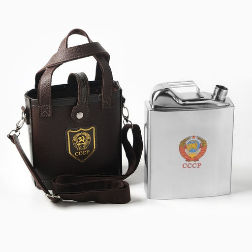 Фляжка СССР, нержавеющая сталь, чехол, 1600 мл