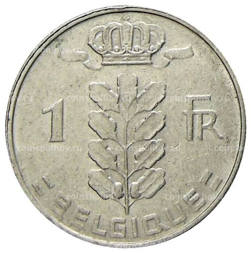 1 франк 1969 года Бельгия  Надпись на французском (BELGIQUE)