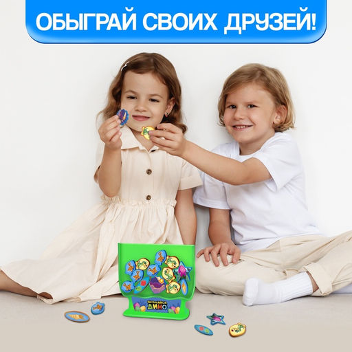 Настольная игра «Цепляйся, Дино», 2 игрока, 5+