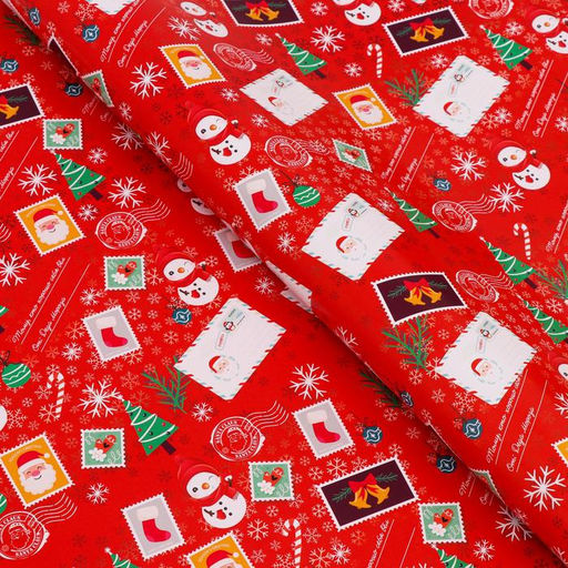Цена за 10 шт. Бумага упаковочная новогодняя глянцевая Рождественские подарки, двусторонняя, 70?100 см