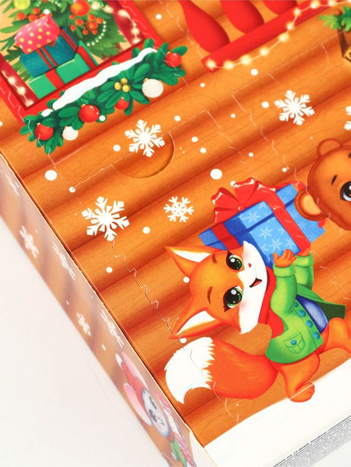 Адвент-календарь детский на 12 дней Новый год, сладкий подарок