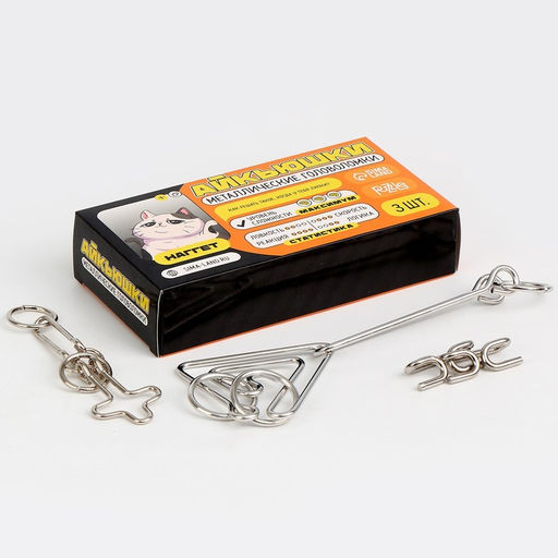 Металлические головоломки Наггет, 3 штуки - Puzzle фото 7