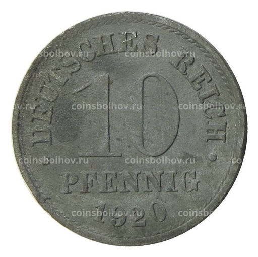 Монета 10 пфеннигов 1920 года Германия