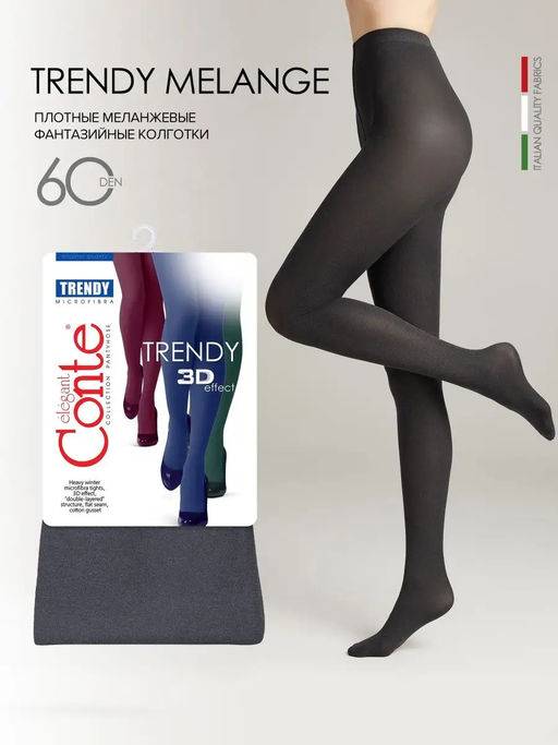 Колготки теплые CONTE Плотные меланжевые колготки TRENDY MELANGE grafit - Conte elegant фото 14