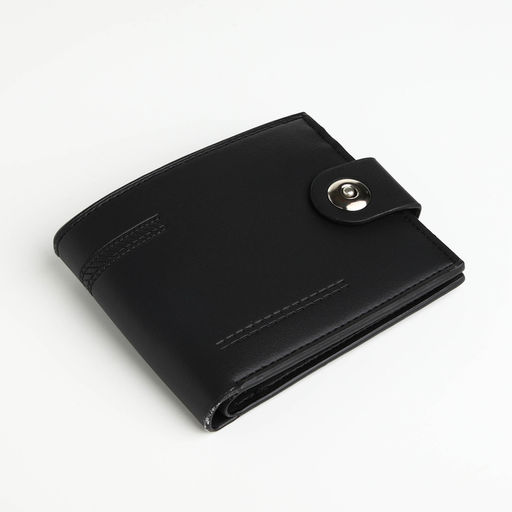 Портмоне мужское на магните, отдел для карт, монет, чёрное