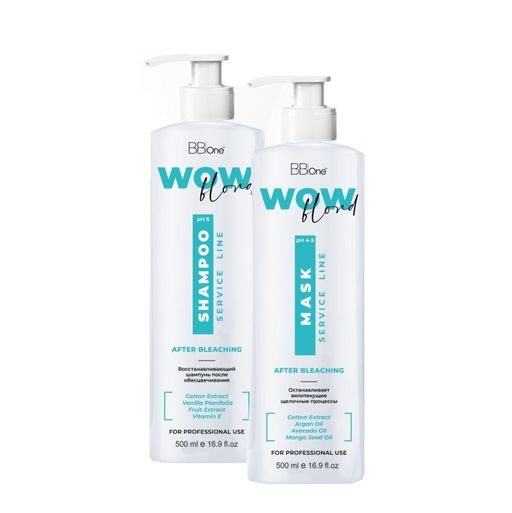 Набор WOW Blond After Bleaching (Шампунь 500мл + Маска 500мл) - Bbone фото 2