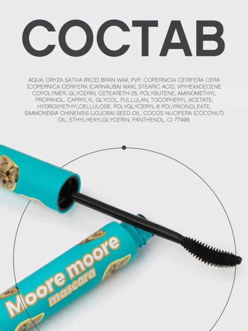 Vivienne Sabo Тушь для ресниц с эффектом подкручивания и объема Moore Moore тон 01