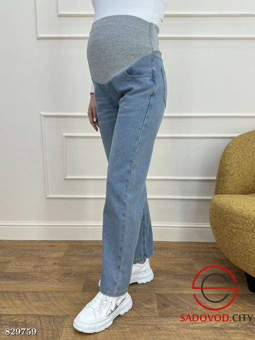 Джинсы для беременных с высоким бандажом