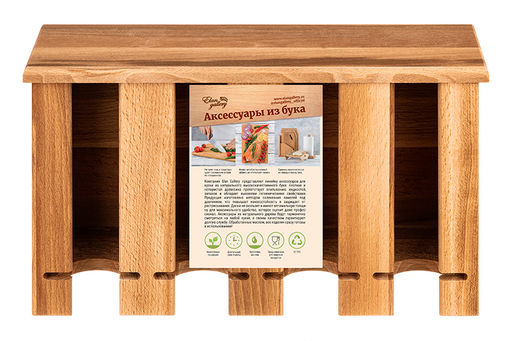 Подставка для чайных пакетиков 33*10,5*20 см с 4-мя отделениями, вертикальная с откидной крышкой