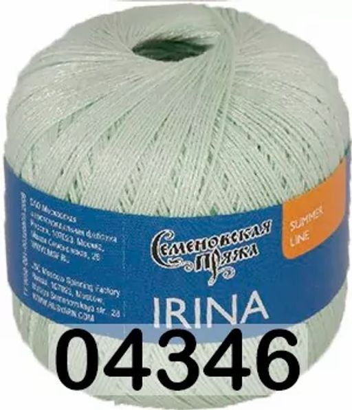 Пряжа IRINA / ИРИНА