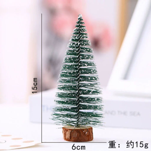 Елка искусственная 15 см / YI-15 /уп 600/