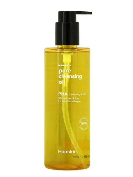 Гидрофильное масло с PHA-кислотой для чувствительной кожи - Cleansing Oil & Blackhead PHA, 300 мл