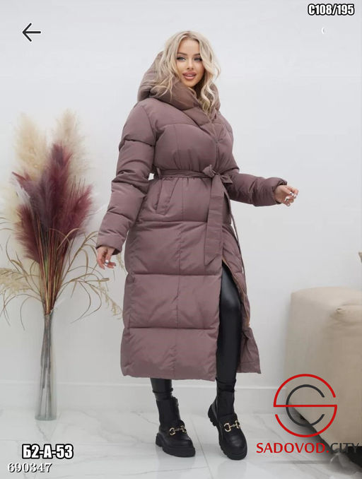 Женская зимняя длинная куртка с капюшоном