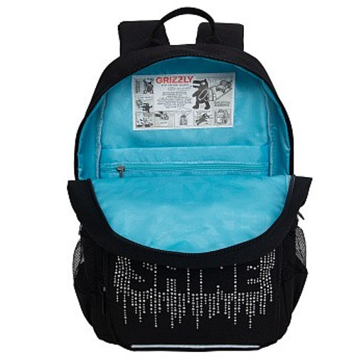 RG-464-3f Рюкзак школьный - Grizzly фото 15
