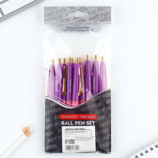 Цена за 10 шт. Ручка шариковая, синяя паста, 0.7 мм, автоматическая, пластик Самая очаровательная