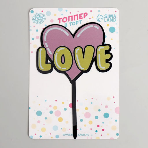 Топпер Сердце - Страна карнавалия фото 4